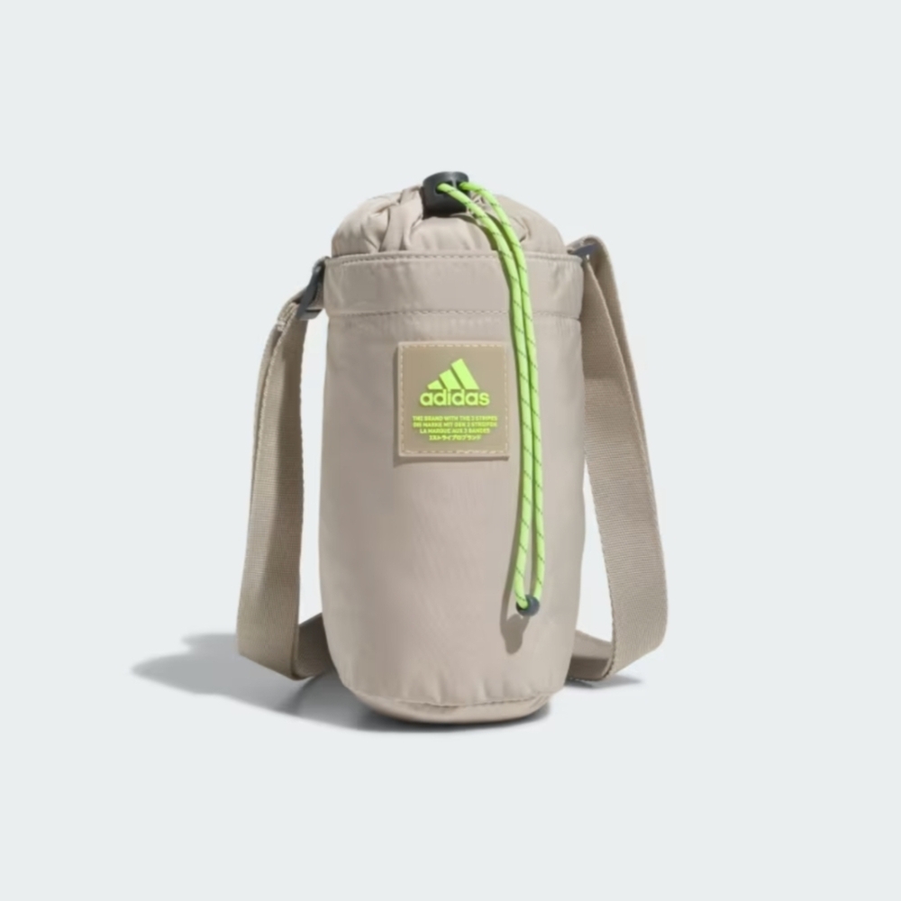 Adidas Hydration 2 Crossbody Bag NEW!